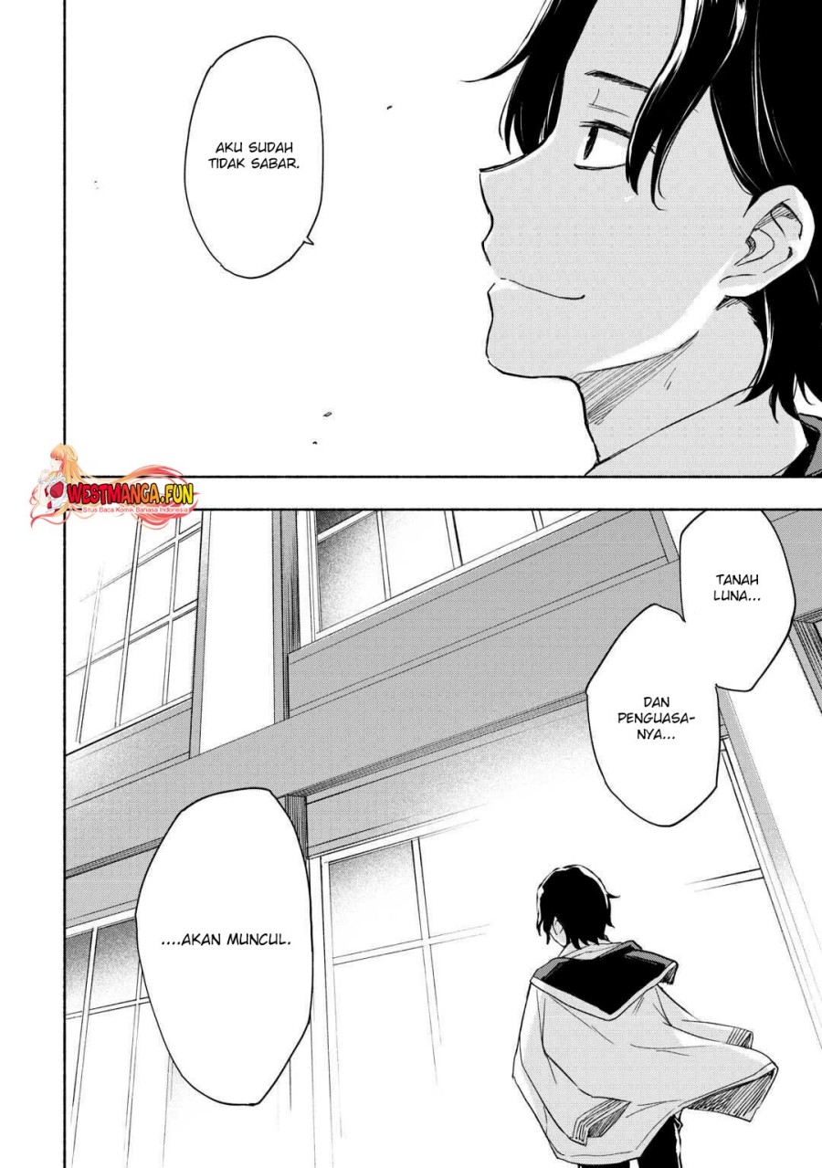 Kami ni Aisareta Ko Chapter 21