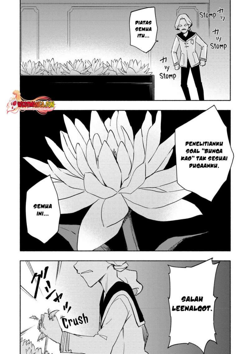 Kami ni Aisareta Ko Chapter 25