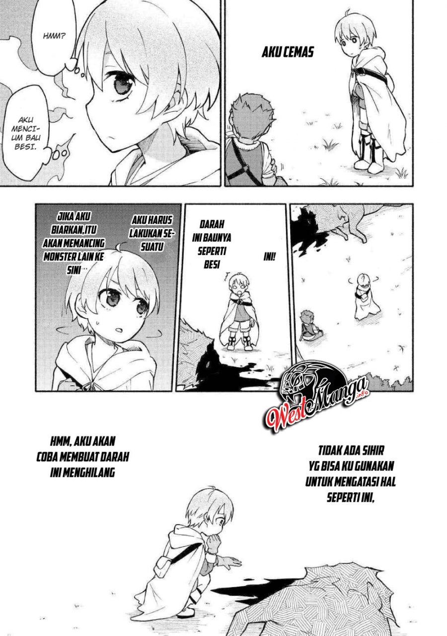 Kami ni Aisareta Ko Chapter 4