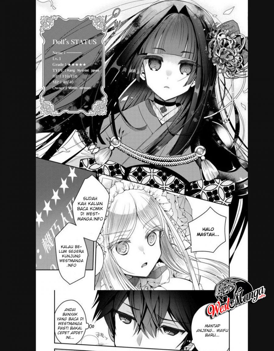 Kami ni Aisareta Ko Chapter 4