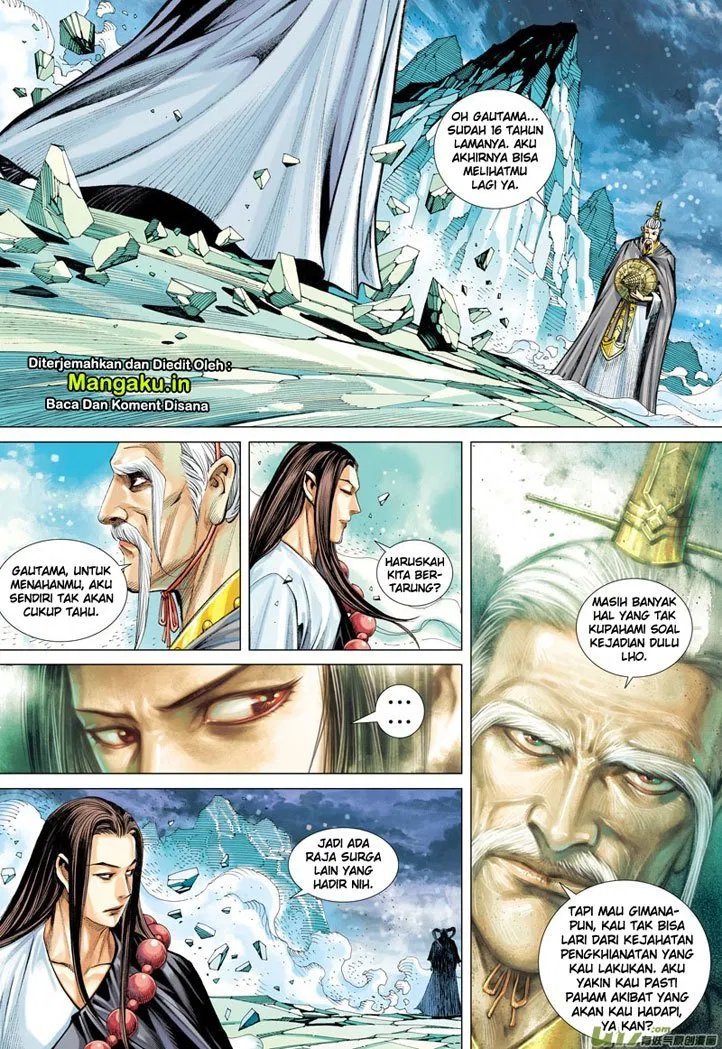 Journey to the West (Zheng Jian He) Chapter 46