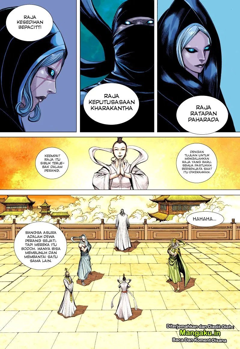 Journey to the West (Zheng Jian He) Chapter 57