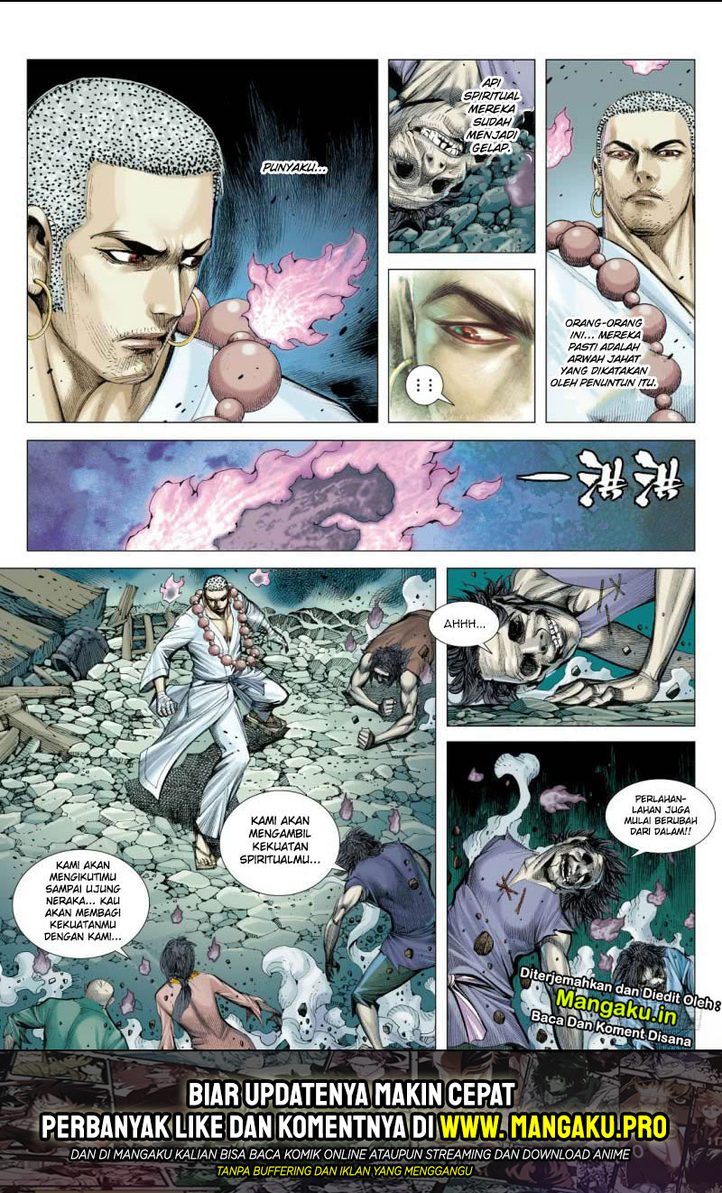 Journey to the West (Zheng Jian He) Chapter 88.1