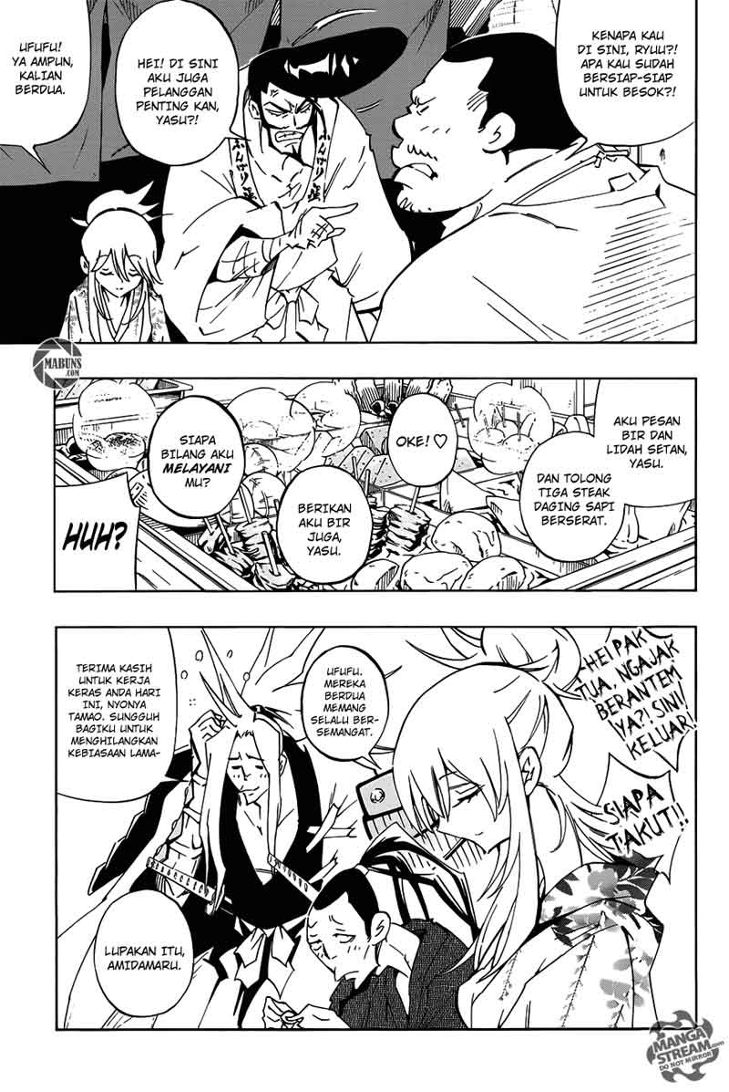 Shaman King Flowers Chapter 1