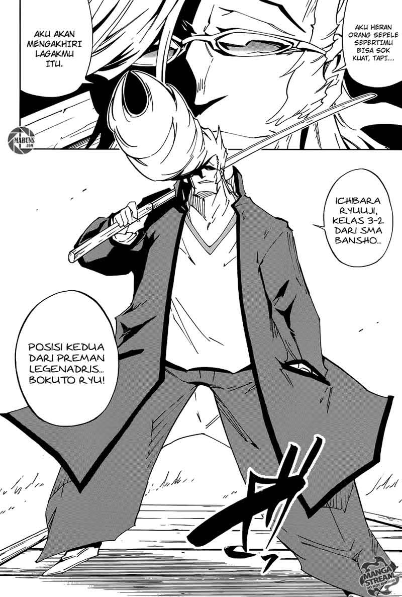 Shaman King Flowers Chapter 1