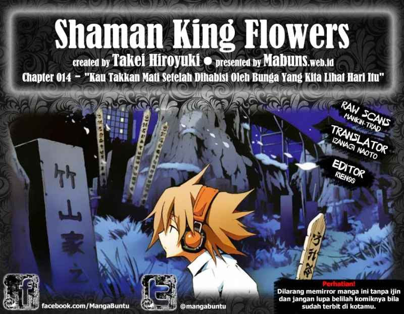 Shaman King Flowers Chapter 14