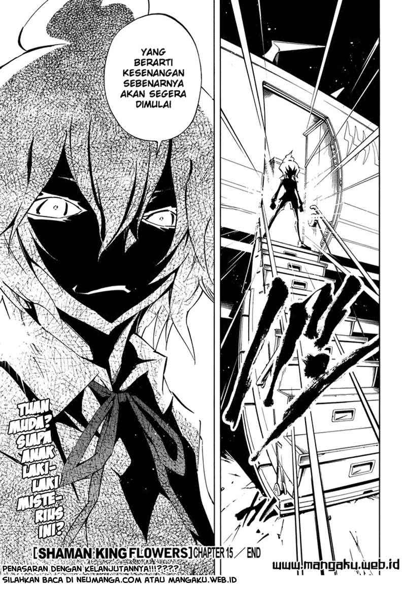 Shaman King Flowers Chapter 15