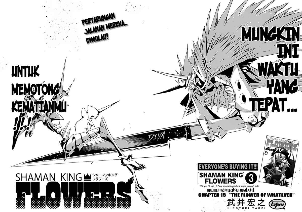 Shaman King Flowers Chapter 15