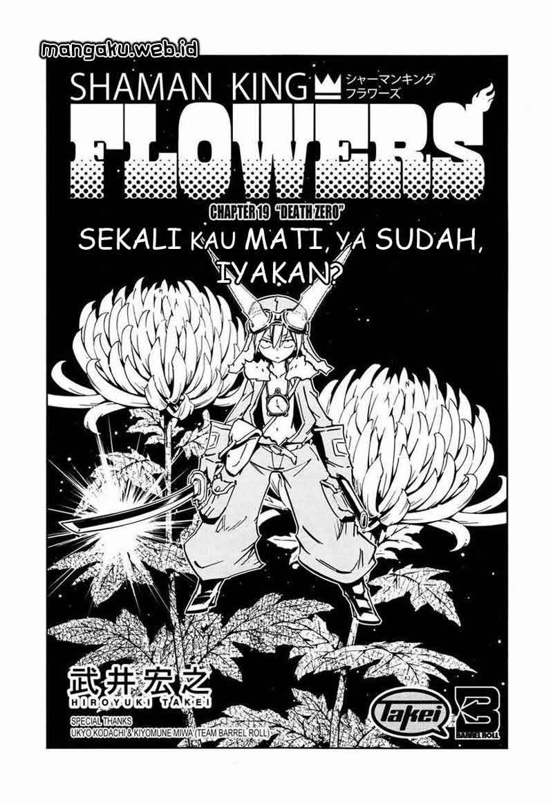 Shaman King Flowers Chapter 19
