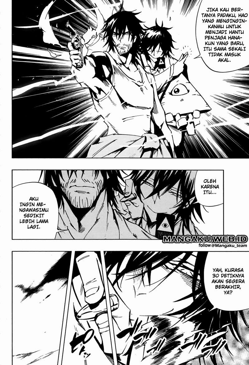 Shaman King Flowers Chapter 25