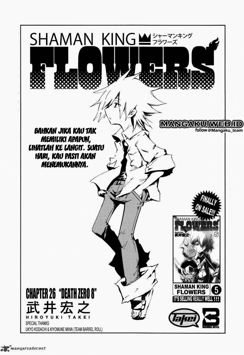 Shaman King Flowers Chapter 26