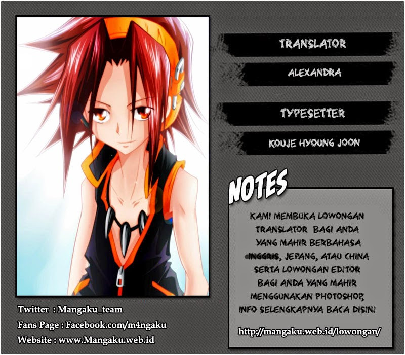 Shaman King Flowers Chapter 28