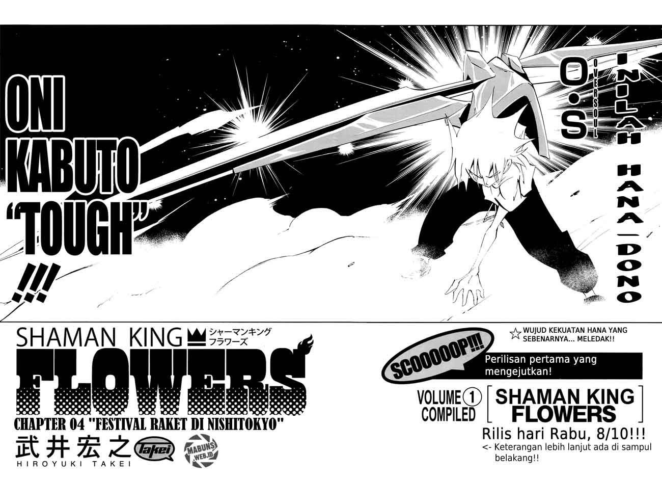 Shaman King Flowers Chapter 4