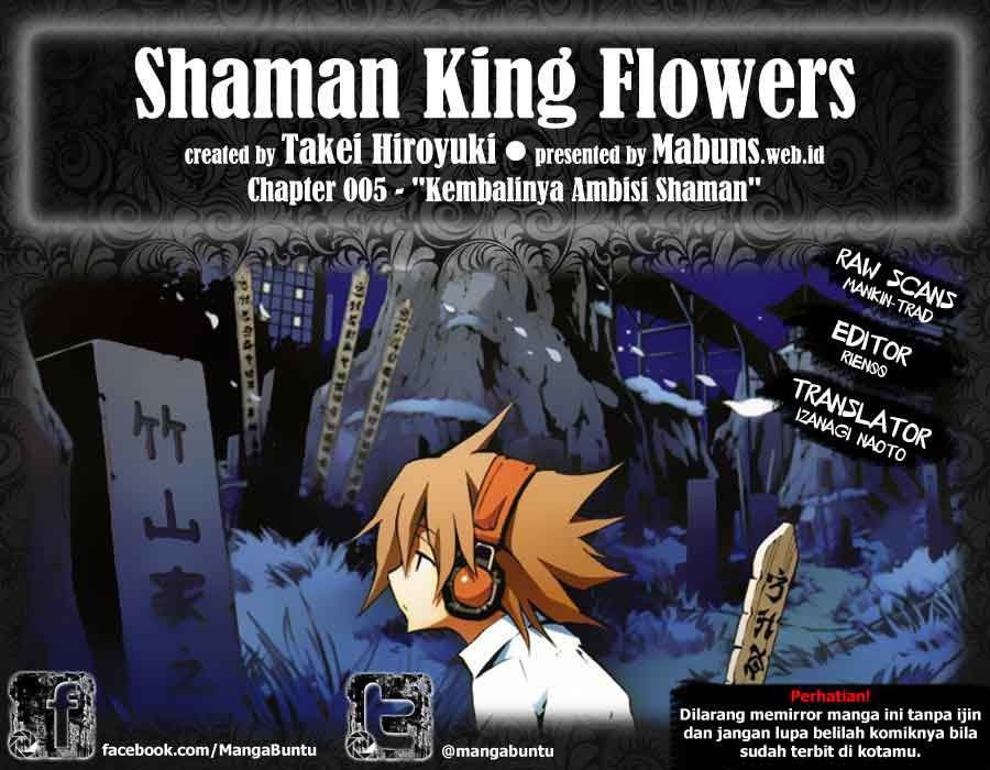 Shaman King Flowers Chapter 5