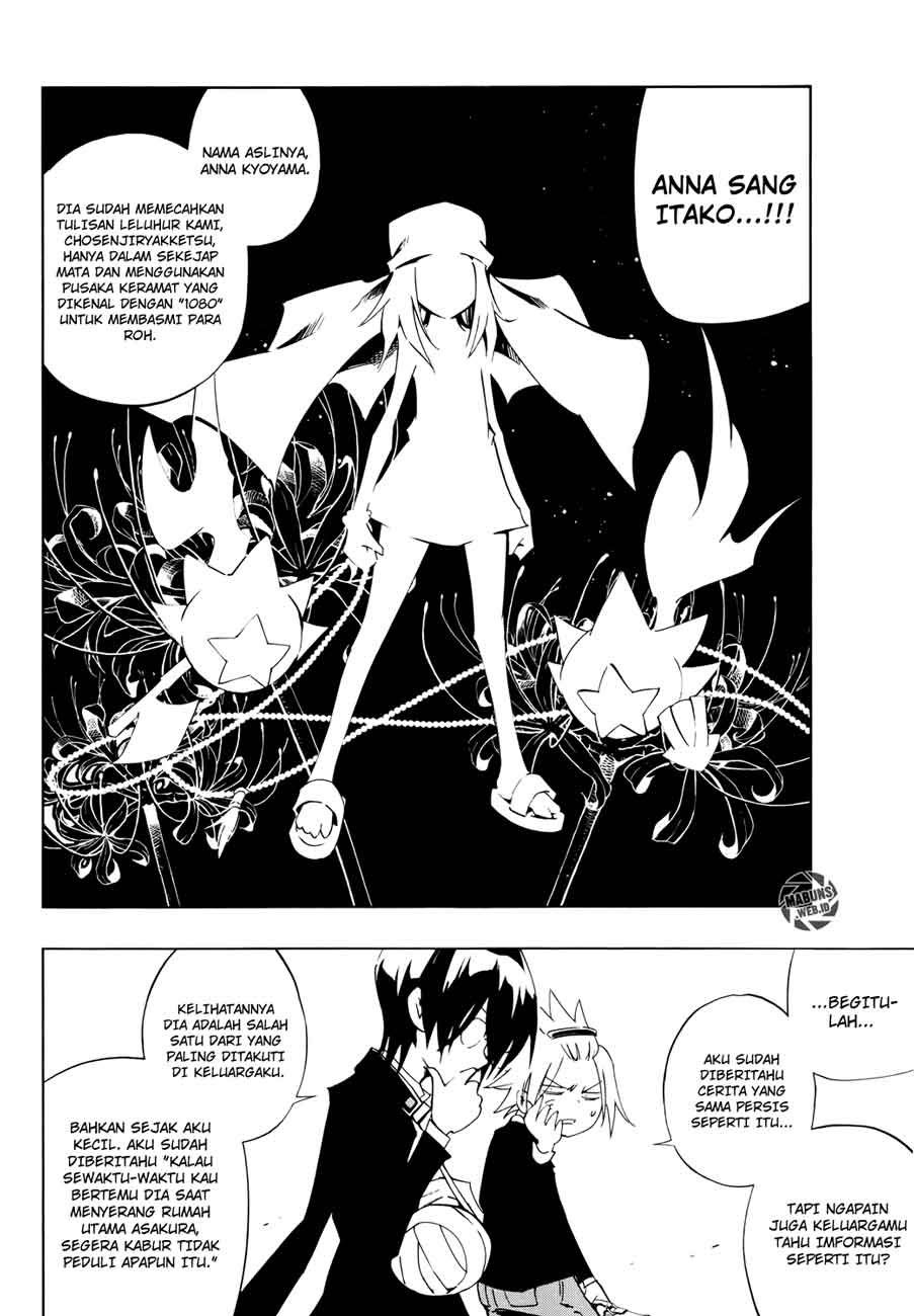 Shaman King Flowers Chapter 8