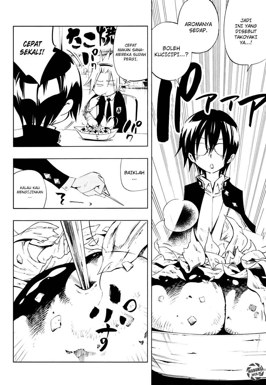 Shaman King Flowers Chapter 8