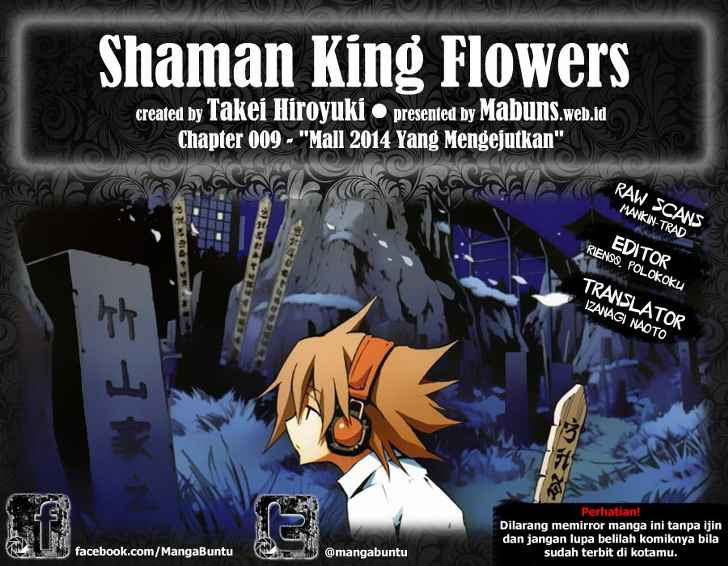Shaman King Flowers Chapter 9