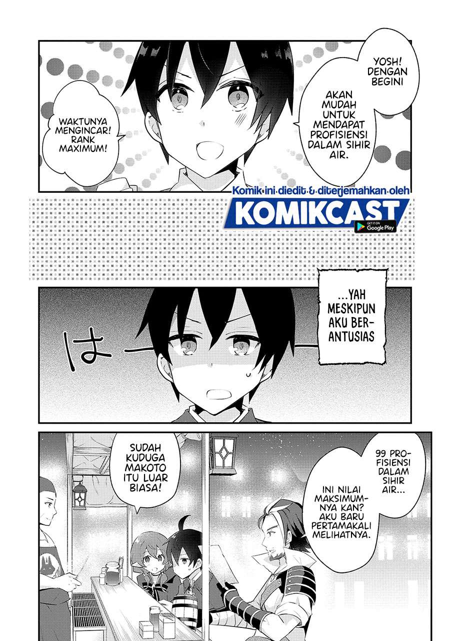 Shinja Zero no Megami-sama to Hajimeru Isekai Kouryaku Chapter 11