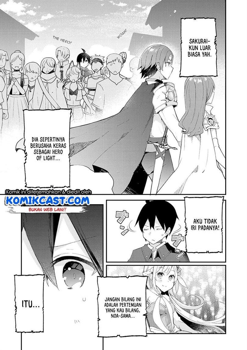 Shinja Zero no Megami-sama to Hajimeru Isekai Kouryaku Chapter 14