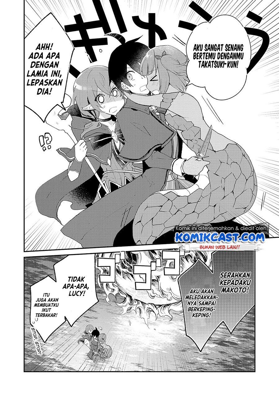 Shinja Zero no Megami-sama to Hajimeru Isekai Kouryaku Chapter 16