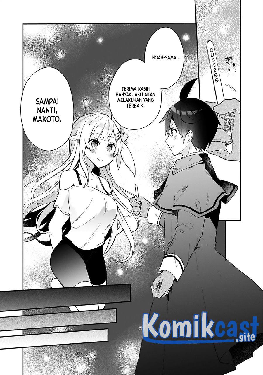 Shinja Zero no Megami-sama to Hajimeru Isekai Kouryaku Chapter 20