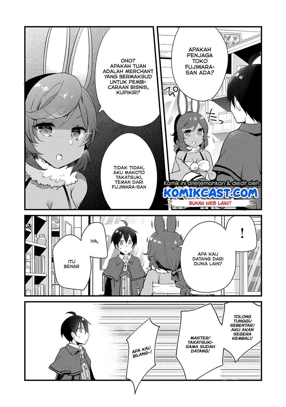 Shinja Zero no Megami-sama to Hajimeru Isekai Kouryaku Chapter 3.1