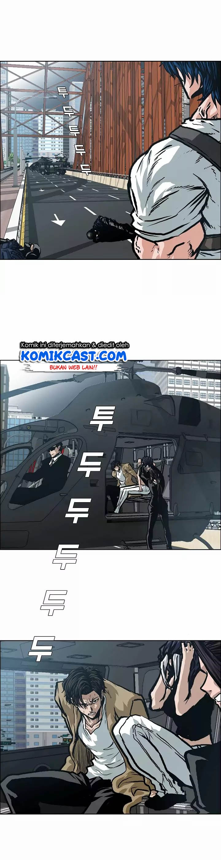 Rooftop Sword Master Chapter 24