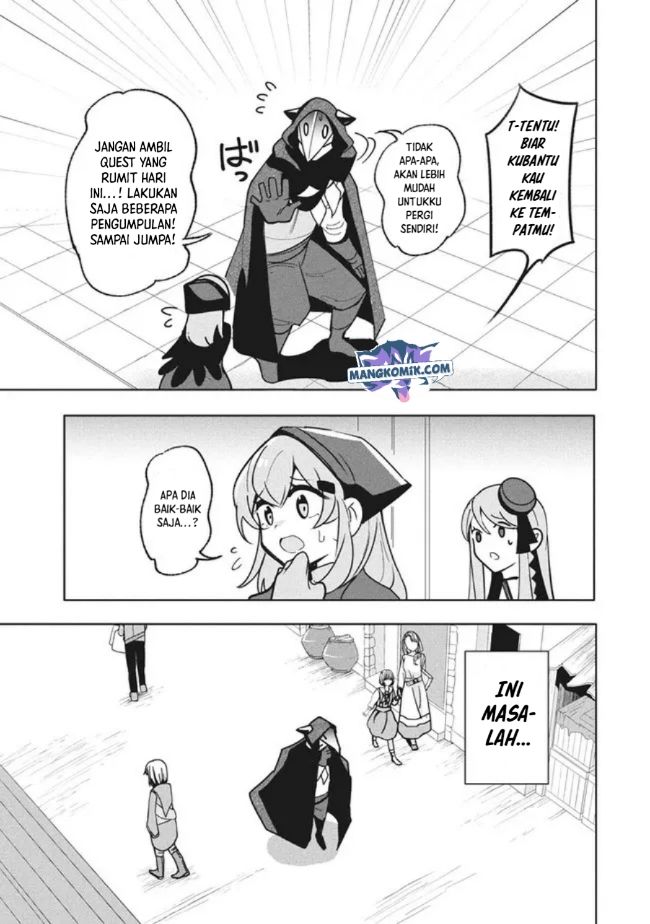 Virus Tensei kara Isekai Kansen Monogatari Chapter 12.1