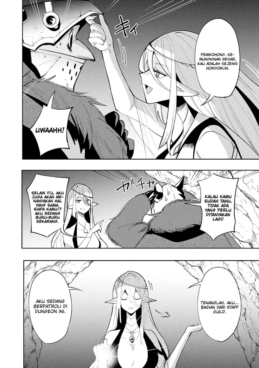 Virus Tensei kara Isekai Kansen Monogatari Chapter 16.1