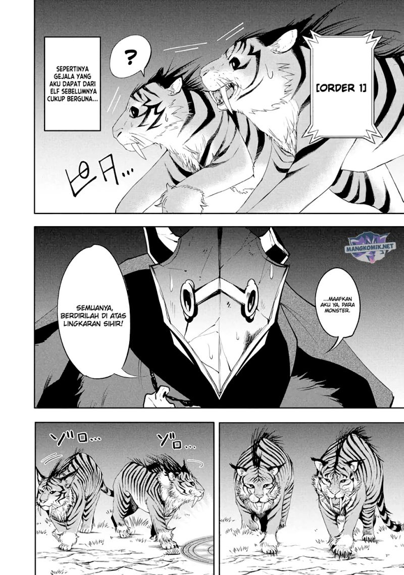 Virus Tensei kara Isekai Kansen Monogatari Chapter 16.2