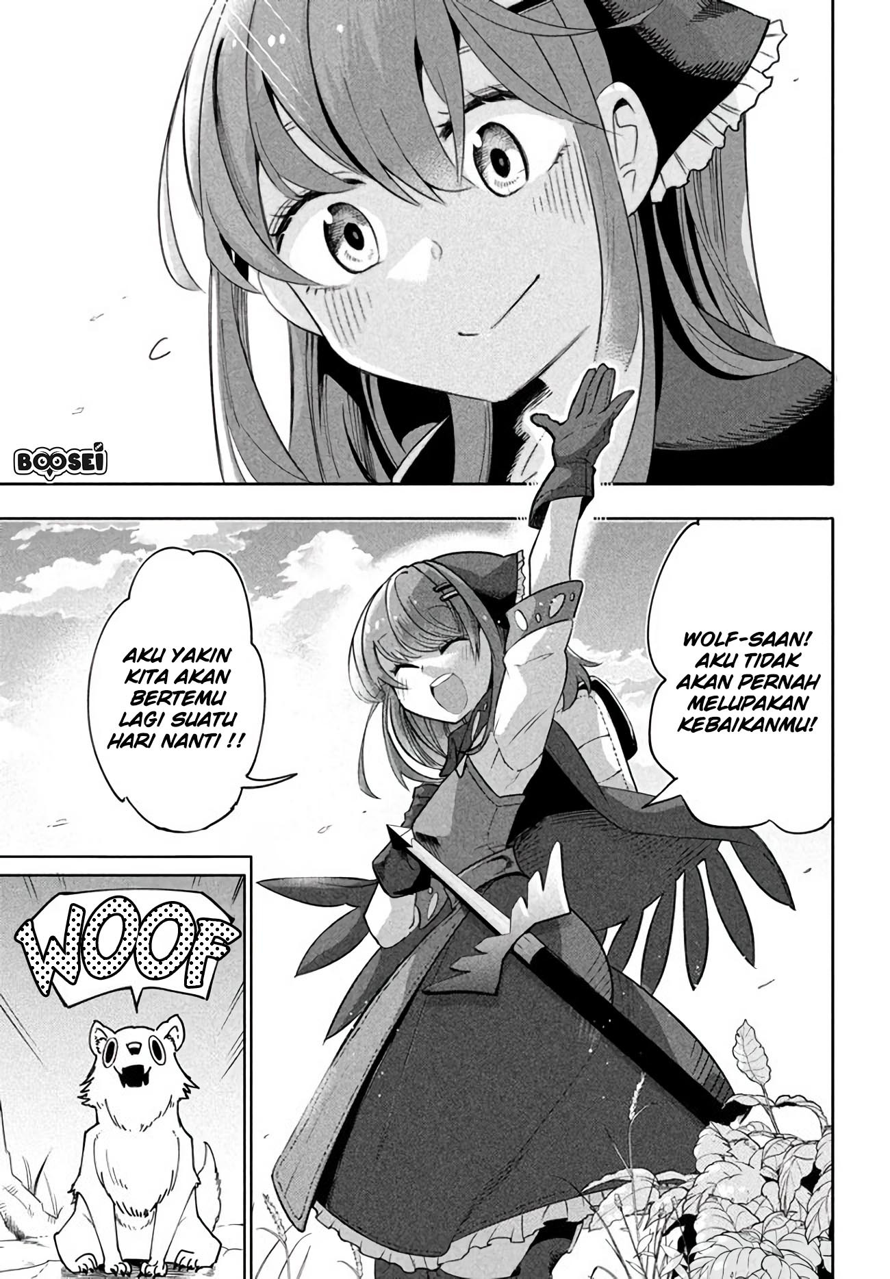 Virus Tensei kara Isekai Kansen Monogatari Chapter 3.2