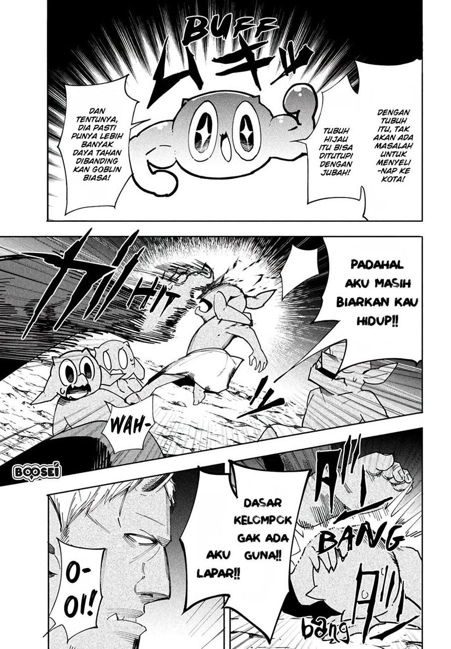 Virus Tensei kara Isekai Kansen Monogatari Chapter 4.1