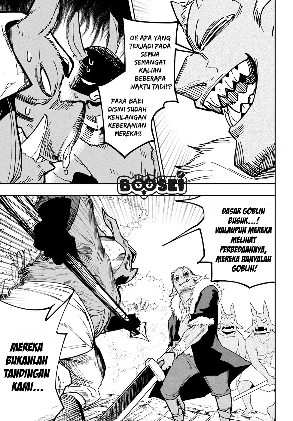 Virus Tensei kara Isekai Kansen Monogatari Chapter 5.1