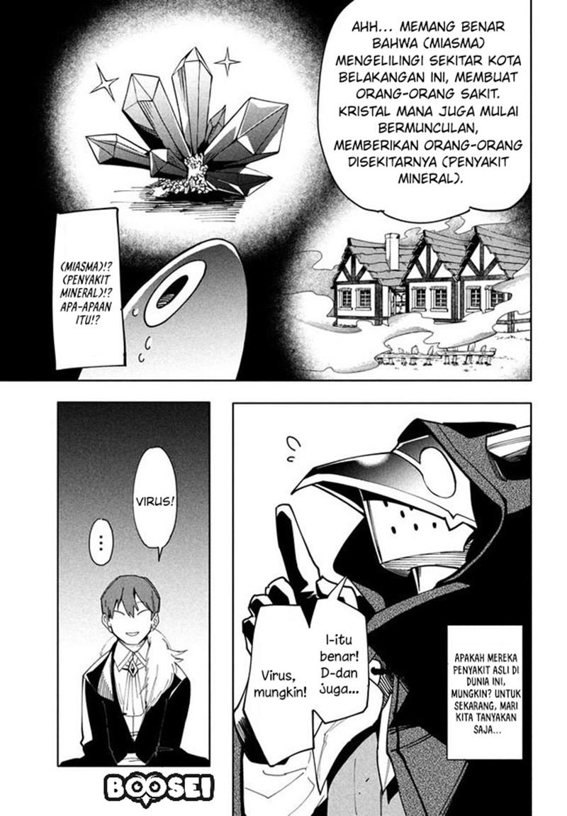 Virus Tensei kara Isekai Kansen Monogatari Chapter 6.2