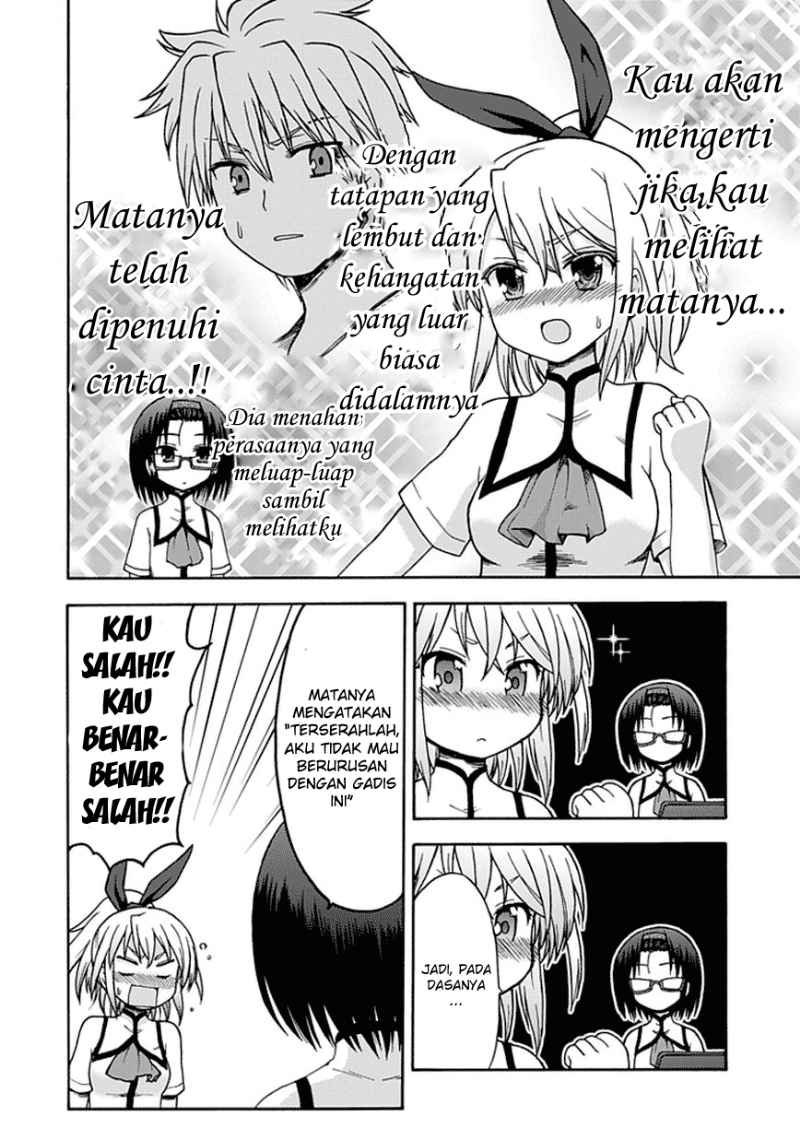 Fujimura-kun Meitsu Chapter 13