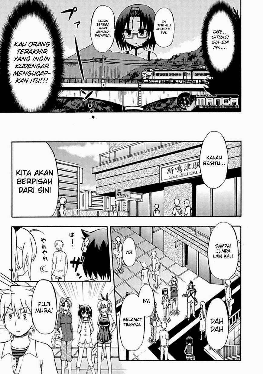 Fujimura-kun Meitsu Chapter 48