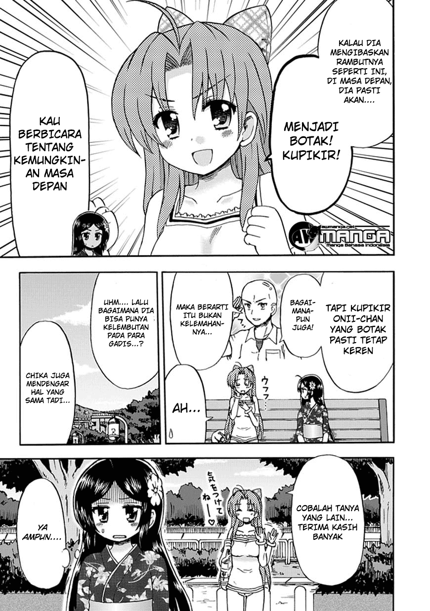 Fujimura-kun Meitsu Chapter 49