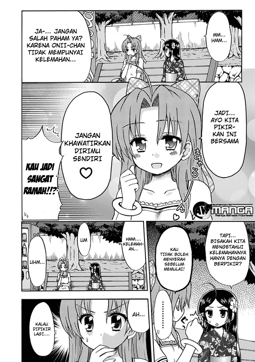 Fujimura-kun Meitsu Chapter 49