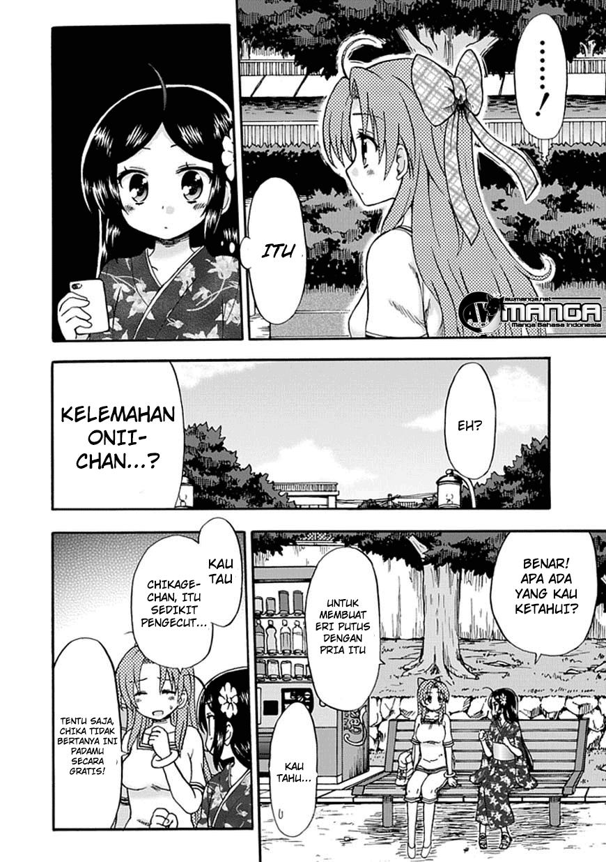 Fujimura-kun Meitsu Chapter 49