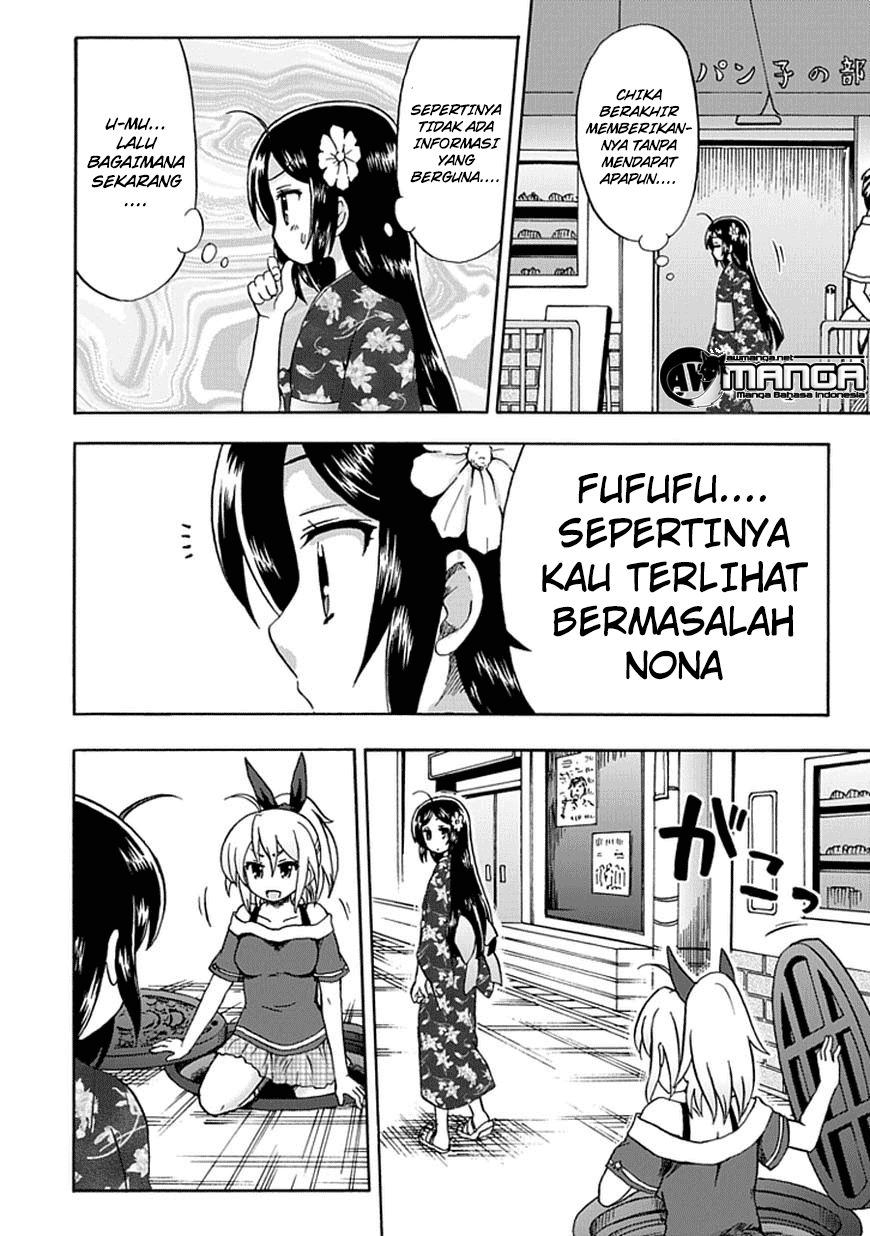 Fujimura-kun Meitsu Chapter 49