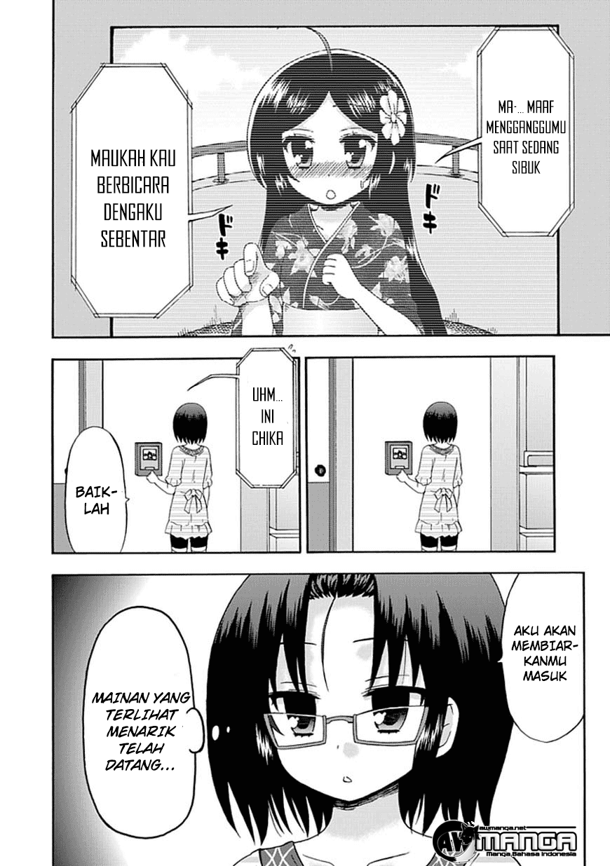 Fujimura-kun Meitsu Chapter 49