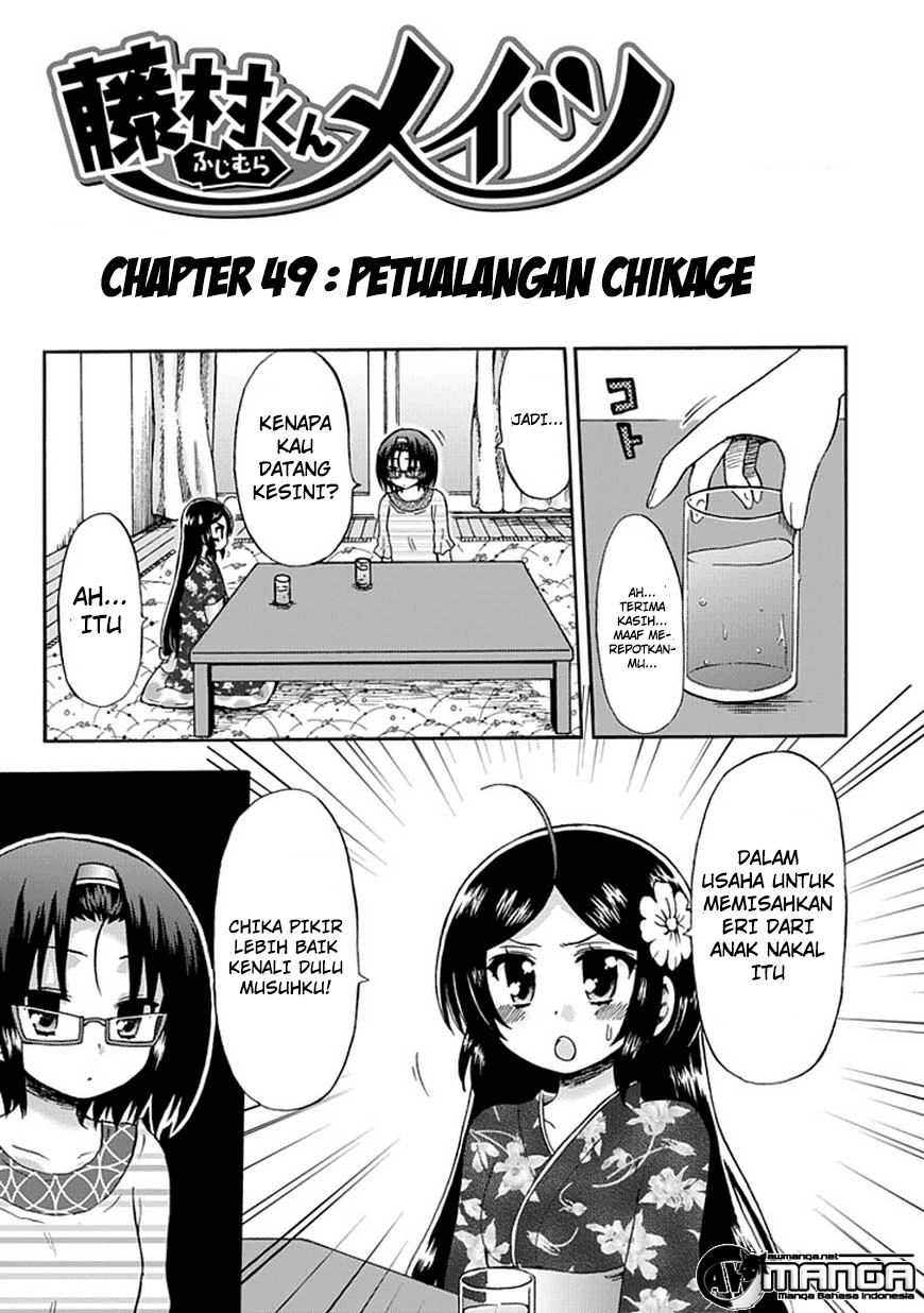 Fujimura-kun Meitsu Chapter 49