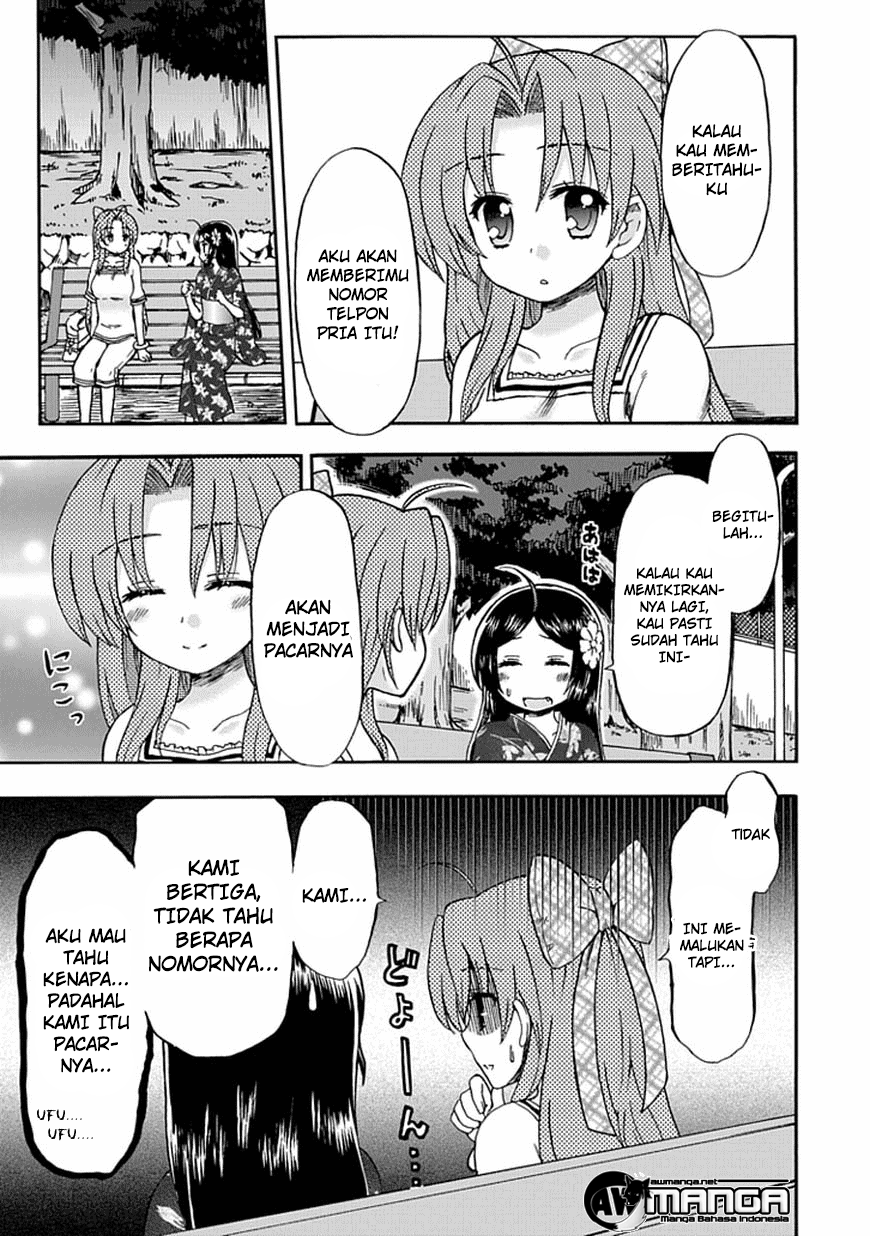 Fujimura-kun Meitsu Chapter 49