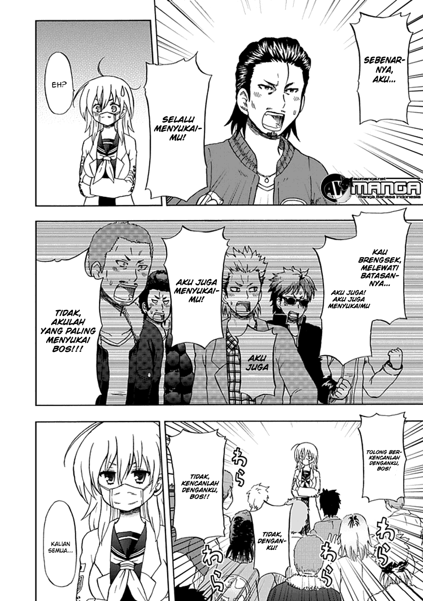 Fujimura-kun Meitsu Chapter 63