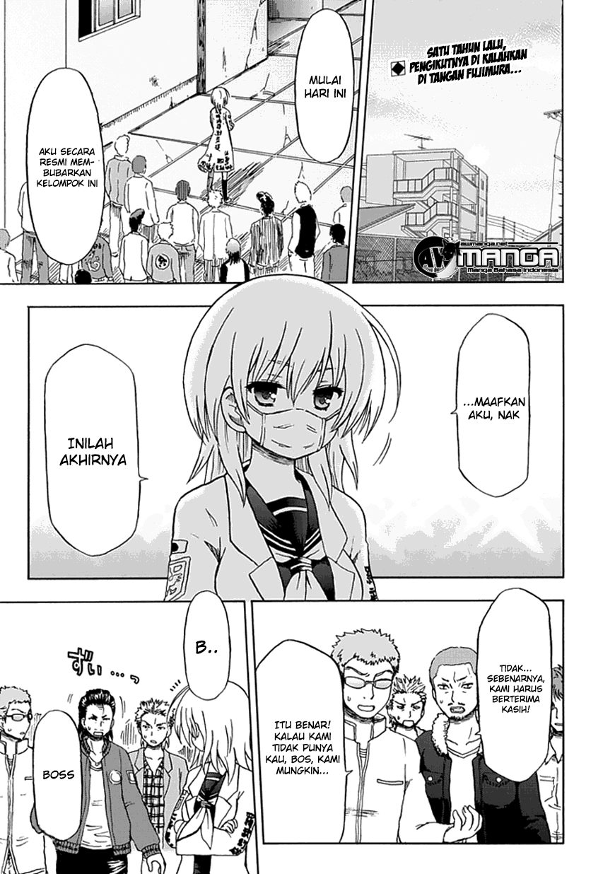 Fujimura-kun Meitsu Chapter 63