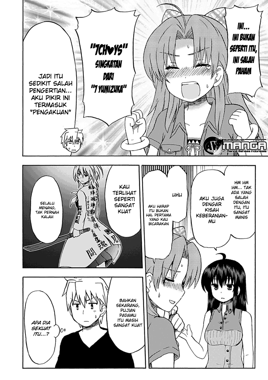 Fujimura-kun Meitsu Chapter 63