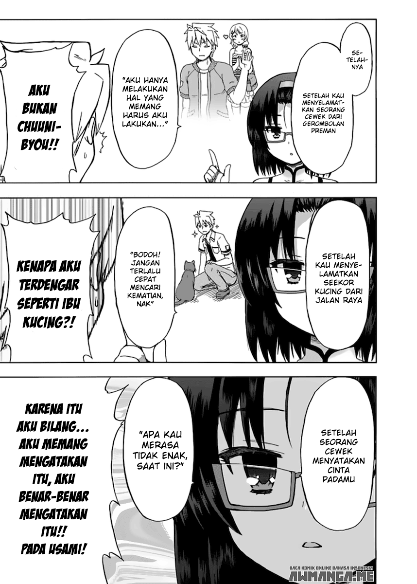 Fujimura-kun Meitsu Chapter 81