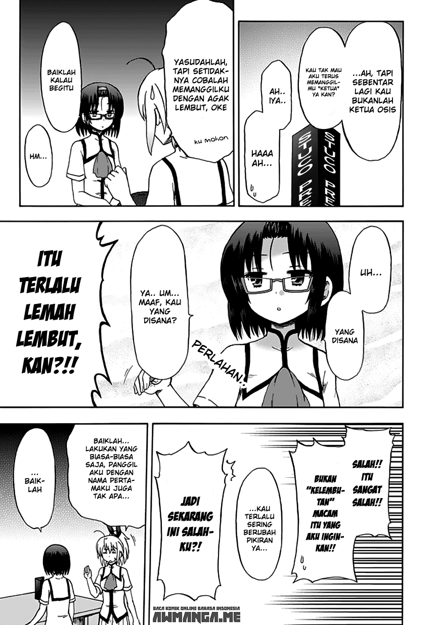 Fujimura-kun Meitsu Chapter 82