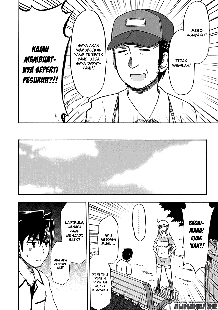 Fujimura-kun Meitsu Chapter 85