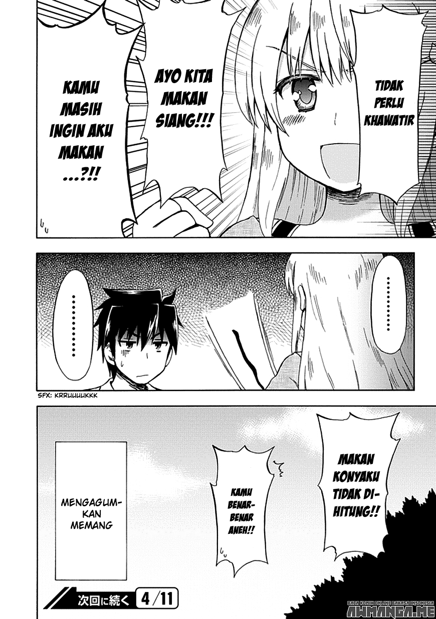 Fujimura-kun Meitsu Chapter 85